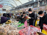 성주군, 설 맞이 전통시장 장보기 행사 추진 | 뉴스로