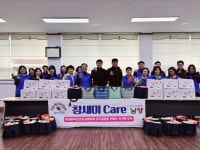경주시 용강동, ‘참새미 Care 사업’ 설명회 개최…남양유업 경주공장 후원으로 실현 | 뉴스로