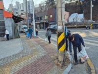 삼락LH아파트, 설맞이 대청소로 훈훈한 귀성길 선물! | 뉴스로