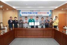 예천군, 축산경쟁력 강화 위해 105억 원 투입 | 뉴스로