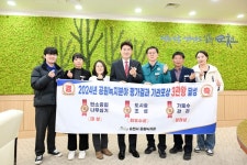 순천시, 탄소중립 도시숲 등 우수사례 3관왕 수상 | 뉴스로