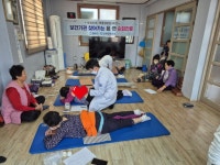 고흥군, 읍·면 무료 순회진료 시작 | 뉴스로
