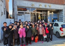 합천군 삼가면 자원봉사회, 어르신 목욕봉사 실시 | 뉴스로