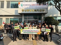 ‘청소도 하고, 전통시장도 살리고’ 동상동, 민관합동 설맞이 대청소 실시 | 뉴스로