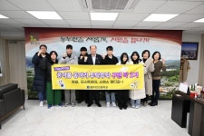 2024년 동두천 꿈이룸 동아리 ‘동두천고등학교, 투탁투탁 구텐탁’ 국외연수 떠나 | 뉴스로