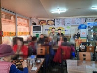 동두천시 이담양평해장국, 독거 어르신들에게 따뜻한 한 끼 대접 | 뉴스로