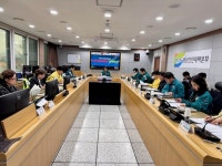 여주시, 고병원성 AI 및 한파대응 재난안전대책본부 긴급대책회의 개최 | 뉴스로