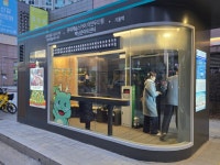 용인특례시, 신갈오거리 일대 2곳에 ‘스마트 버스 쉼터’ 설치 | 뉴스로