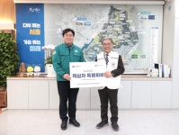 시흥시, ‘2025년 적십자 특별회비 전달’ | 뉴스로