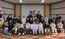 토마토어린이집, 부발읍에 후원금 110만 원 전달 | 뉴스로