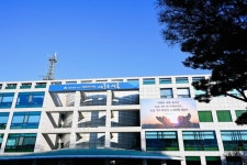 시흥아트센터 미술작품 제작ㆍ설치 공모 시작 | 뉴스로