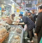 경기지방중기청장‘삼미시장’ 방문, 설맞이 전통시장 활성화 나서 | 뉴스로