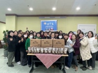 함현상생종합사회복지관, 명절맞이 독거노인 정서지원사업 추진 | 뉴스로