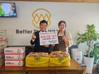 양주시자원봉사센터, 배러댄와플 양주점과 다함께돌봄센터 어린이들에게 맛있는 간식 선물 | 뉴스로
