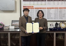 미추홀노인인력개발센터, 국민건강보험공단 인천남부지사와 ‘노인 일자리 업무 협약’ 체결 | 뉴스로