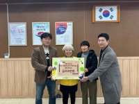 ㈜오일마스터 아산지점 송촌주유소, 영인면 행복키움추진단과 협약체결 | 뉴스로