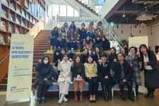 아산시, ‘기억저장소 온빛’ 체험공방&지역역사관 시범(무료)운영 | 뉴스로