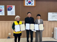 우신설비, 영인면 행복키움추진단에 후원금 지원 | 뉴스로