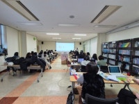 금강미래체험관 강사 역량 강화 교육 실시 | 뉴스로
