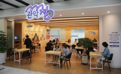 관악구, 민원서비스 종합평가 5년 연속 우수 기관 선정 | 뉴스로