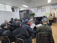 구로구, 어르신 폐렴 예방 교육 실시… 노년기 건강은 경로당에서 챙기세요! | 뉴스로