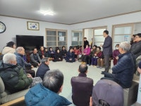 청리면, 2025년 새해맞이 분회 경로당 방문 | 뉴스로