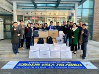 여수산단로타리클럽·키다리아저씨, 드림스타트 아동 후원 | 뉴스로
