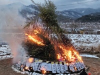 제16회 남상면 정월대보름 행사 개최 | 뉴스로