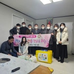 합천 대병면, 2025년 첫 출산가정에 축하꾸러미 전달 | 뉴스로