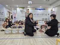 구리시 시립인창어린이집, ‘천사들의 따뜻한 마음’ 후원금품 인창동에 전달 | 뉴스로