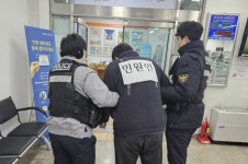 고양시 마두1동, 민원실 비상상황 대비 모의훈련 실시 | 뉴스로
