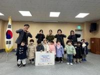 시립구리수자인어린이집, 수택1동에 이웃돕기 후원금 전달 | 뉴스로