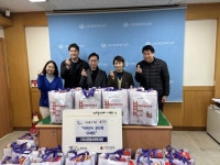 구리시종합사회복지관, 교문2동에 이웃돕기 물품 전달 | 뉴스로