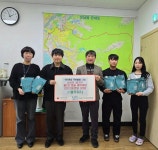 남양주시 ㈜블루워시, 오남읍 취약계층 위해 캡슐 세탁세제 정기 후원 | 뉴스로