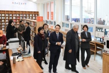 지산2동, 문화사랑방 ‘다복마을 도서관’ 개관 | 뉴스로