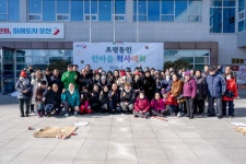 오산시 초평동, 2025 을사년 초평동민 한마음 윷놀이대회 성황리 개최 | 뉴스로