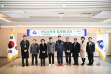 동래구, 2025년 우수납세자 선정 및 시상 | 뉴스로