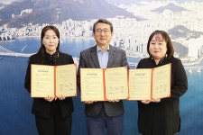 수영구, 육아친화마을 운영 위해 광안자모병원 등과 업무협약 | 뉴스로