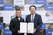 옥천군, 제1호 ‘골목형상점가’ 지정으로 살아나는 먹자골목 | 뉴스로
