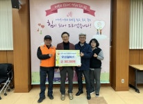 우신설비건설㈜·우승기업㈜, 음봉면 행복키움추진단에 후원금 30만 원 전달 | 뉴스로
