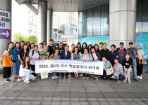 배움을 나누면 지원금 받는다 금천구, 평생학습 동아리에 총 3천만 원 지원 | 뉴스로