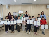 은평구, 구립상림도서관 ‘제25회 겨울 독서 교실’ 성료 | 뉴스로