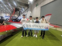 김천시학교밖청소년지원센터 학교 밖 청소년 ‘행복한 진학’ 프로그램 운영 | 뉴스로