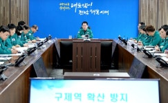 김영록 지사, 구제역 체계적 차단 대응 강조 | 뉴스로
