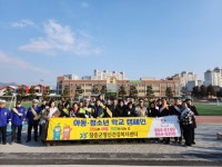 장흥군보건소, 아동·청소년 “생명존중 인식개선” 홍보 캠페인 | 뉴스로