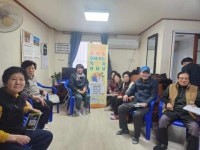 불암동 상반기 찾아가는 복지상담실 운영 | 뉴스로