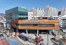 밀양시종합사회복지관, 보건복지부 사회복지관 평가 최우수 기관 선정 | 뉴스로