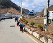 쌍책면 박곡마을, 우리마을은 우리가 가꾼다. | 뉴스로