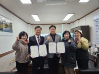 고양시 덕이동, 야쿠르트 배달 사업 통해 독거노인 안부 확인 | 뉴스로