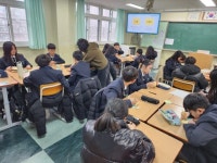 포일청소년문화의집, 학교연계 사업 시작 | 뉴스로